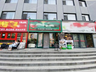 朝阳定福庄158㎡烧烤/烤串转让，公司照可过户，可明火，可餐饮