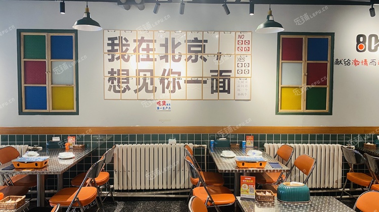 朝阳定福庄158㎡烧烤/烤串转让，公司照可过户，可明火，可餐饮