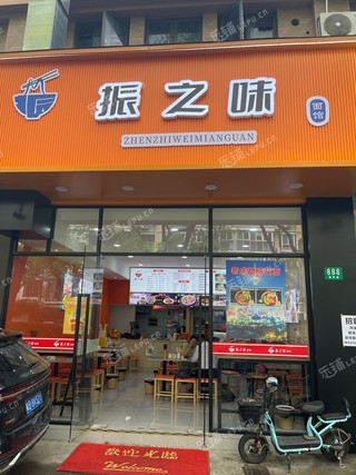 浦东三林53㎡商铺