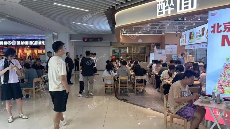 海淀上庄200㎡商铺出租，可办照，可明火，可餐饮