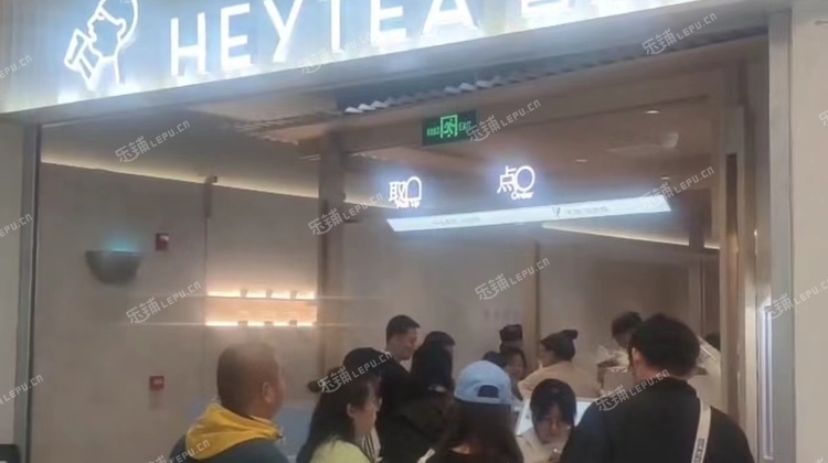 海淀上庄200㎡商铺出租，可办照，可明火，可餐饮