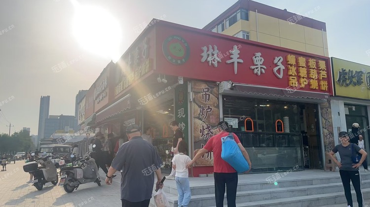 大兴枣园57㎡小吃快餐店转让，可办照，可餐饮