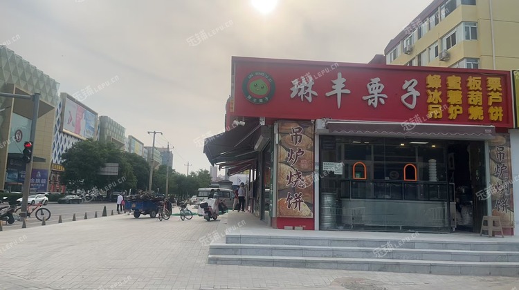 大兴枣园57㎡小吃快餐店转让，可办照，可餐饮