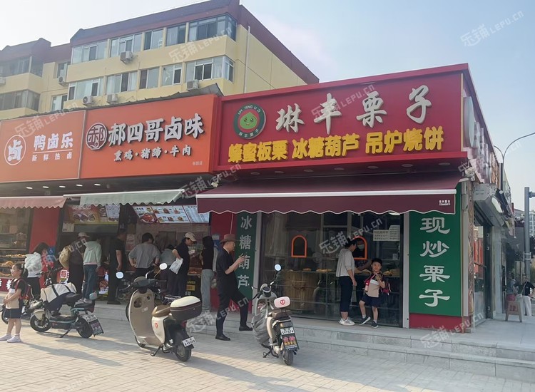 大兴枣园57㎡小吃快餐店转让，可办照，可餐饮