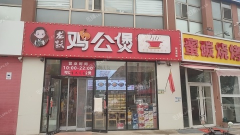 昌平回龙观70㎡小吃快餐店转让，可办照，可明火，可餐饮