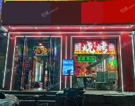 大興黃村200㎡家常菜館轉讓，可辦照，可明火，可餐飲