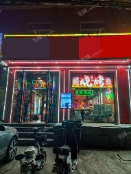 大兴黄村200㎡家常菜馆转让，可办照，可明火，可餐饮