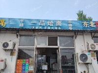 昌平北七家50㎡米粉/米線/面館轉(zhuǎn)讓，可辦照，可餐飲