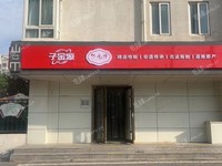 朝陽(yáng)管莊105㎡超市轉(zhuǎn)讓?zhuān)赊k照
