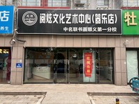 順義順義城200㎡商鋪出租，可辦照