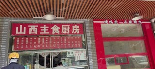 丰台右安门外13㎡小吃快餐店(窗口)出租，公司照可用，可餐饮
