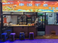 豐臺(tái)科技園區(qū)6㎡商鋪出租，公司照可用
