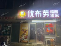 燕郊40㎡面包房轉(zhuǎn)讓，可辦照，可餐飲
