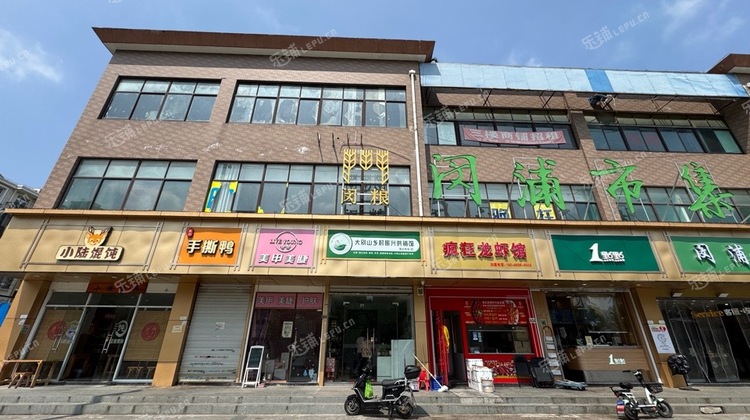 闵行浦江22㎡商铺