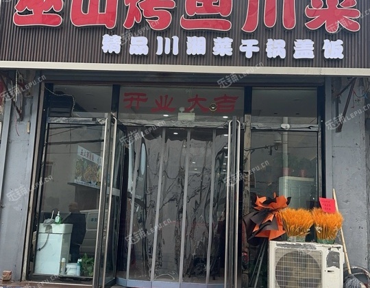 通州马驹桥100㎡家常菜馆出租，公司照可过户，可明火，可餐饮