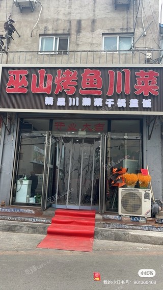 通州马驹桥100㎡家常菜馆出租，公司照可过户，可明火，可餐饮