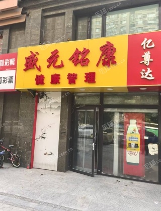 大兴西红门180㎡商铺出租，可办照