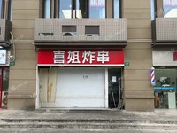 寶山楊行105㎡商鋪