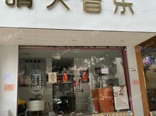 龍崗區(qū)布吉街67㎡商鋪