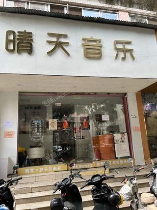 龙岗区布吉街67㎡商铺