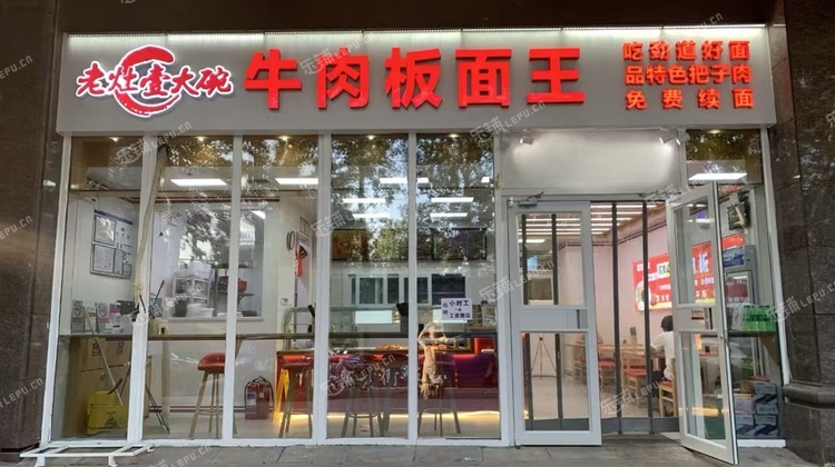 朝阳双桥103㎡商铺早点摊位出租，可办照，可餐饮