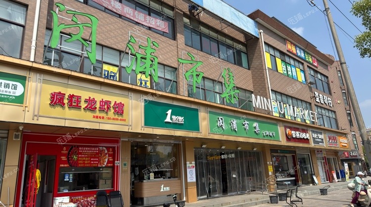 闵行浦江22㎡商铺