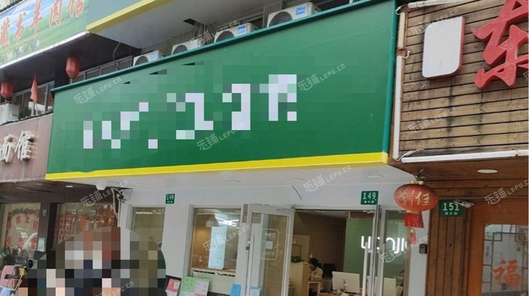 浦东南码头95㎡商铺