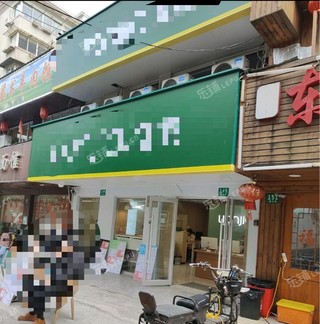 浦东南码头95㎡商铺