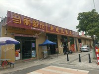 增城新塘南200㎡商鋪