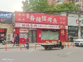 朝阳定福庄20㎡商铺出租，公司照可用，可餐饮