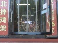 豐臺新宮90㎡家常菜館轉(zhuǎn)讓，公司照可過戶，可明火，可餐飲
