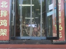 豐臺新宮90㎡家常菜館轉(zhuǎn)讓，公司照可過戶，可明火，可餐飲