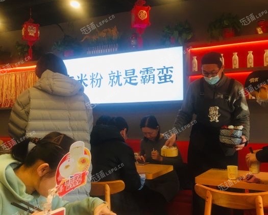 朝阳双井70㎡家常菜馆转让，公司照可过户，可餐饮