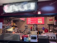 朝陽望京東6㎡家常菜館出租，公司照可過戶，可明火，可餐飲