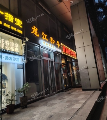 朝阳大望路45㎡商铺出租，公司照可过户