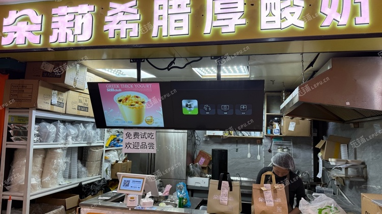 宝山大场镇15㎡商铺