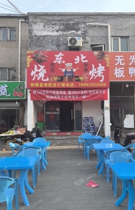 昌平小汤山120㎡家常菜馆转让，公司照可过户，可明火，可餐饮