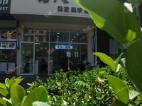 海淀西三旗10㎡商鋪出租，可辦照