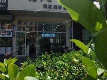海淀西三旗10㎡商鋪出租，可辦照