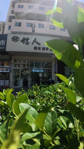 海淀西三旗10㎡商铺出租，可办照