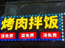 順義順義城70㎡商鋪出租，可辦照