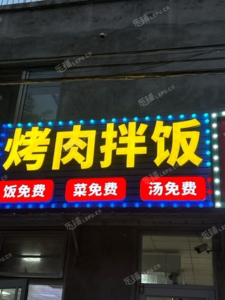 顺义顺义城150㎡商铺出租，可办照