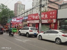 朝阳定福庄20㎡商铺出租，公司照可用，可餐饮