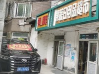西城月壇90㎡商鋪出租，可辦照