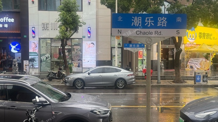 浦东临港新城150㎡商铺
