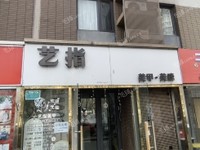 豐臺盧溝橋68㎡商鋪出租，可辦照