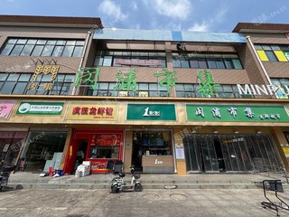 闵行浦江22㎡商铺
