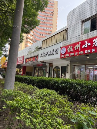 丰台赵公口190㎡商铺出租，可办照，可明火，可餐饮
