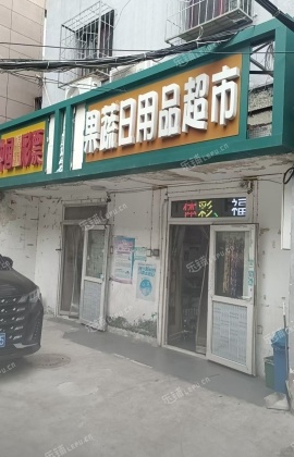 西城月坛64㎡商铺出租，可办照