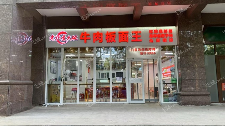 朝阳双桥103㎡商铺早点摊位出租，可办照，可餐饮